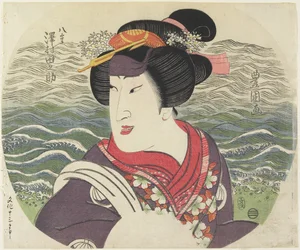 Sawamura Tanosuke Good s and paintings, 1816